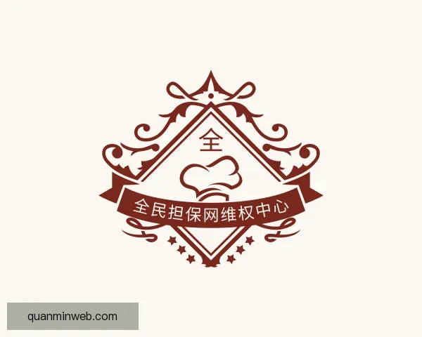 发现全民担保网维权中心